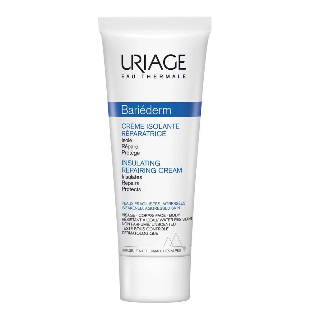 URIAGE